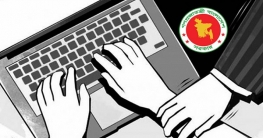 ‘মেধাশ্রম আইন’ তৈরির উদ্যোগ নিয়েছে সরকার