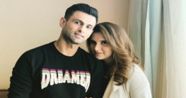 সানিয়া-শোয়েবের ঘরে নতুন অতিথি সানিয়া-শোয়েবের ঘরে নতুন অতিথি