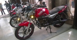 এটলাসের সাত সরকারি মোটরসাইকেল