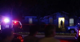 বর্ষবরণ অনুষ্ঠানে এক পরিবারের ৬ খুন বর্ষবরণ অনুষ্ঠানে এক পরিবারের ৬ খুন