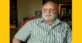 সন্তানকে সব সম্পদ না দেয়ার আকুতি সাবেক ধনকুবেরের সন্তানকে সব সম্পদ না দেয়ার আকুতি সাবেক ধনকুবেরের