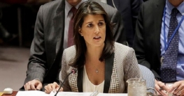 জাতিসংঘে সবচেয়ে দুর্নীতিগ্রস্ত ‘ইউনেস্কো’: যুক্তরাষ্ট্র জাতিসংঘে সবচেয়ে দুর্নীতিগ্রস্ত ‘ইউনেস্কো’: যুক্তরাষ্ট্র