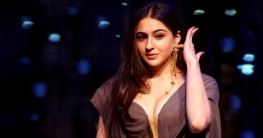 ক্যাটরিনার স্থলাভিষিক্ত সারা