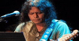 এই রাত ভুলবে না চাঁদপুর