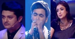 যিশু-মোনালীকে কাঁদালেন নোবেল