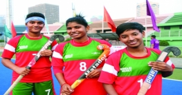 জয়ের আনন্দে ভাসছে বাংলাদেশ নারী হকি দল জয়ের আনন্দে ভাসছে বাংলাদেশ নারী হকি দল