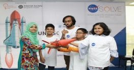 রকেট বানানো শিখল শিশুরা