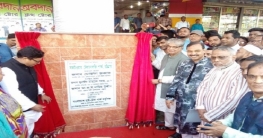বিশ্বমানের হাইটেক পার্ক হচ্ছে চট্টগ্রামে