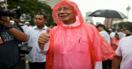 নাজিব ফের গ্রেফতার