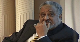 ৪০০ দিন পর খোঁজ মিলল সৌদি ধনকুবেরের