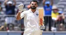 কোহলিনামা কোহলিনামা