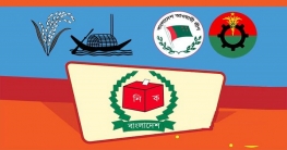 যে কারণে নির্বাচনী আমেজ নেই নারায়ণগঞ্জ-৪ আসনে