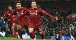 ম্যানইউকে উড়িয়ে শীর্ষে লিভারপুল ম্যানইউকে উড়িয়ে শীর্ষে লিভারপুল