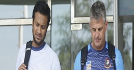 কেন তারা ভালো ব্যাট করেনি জিজ্ঞেস করুন: সাকিব কেন তারা ভালো ব্যাট করেনি জিজ্ঞেস করুন: সাকিব