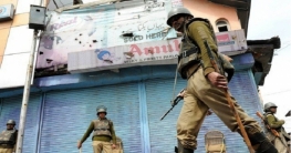 কাশ্মীরে ভারতের ‘সন্ত্রাসী কর্মকাণ্ডের’ নিন্দা ওআইসির