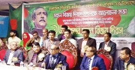 উন্নয়ন অব্যাহত রাখতে কাজ চালিয়ে যান উন্নয়ন অব্যাহত রাখতে কাজ চালিয়ে যান