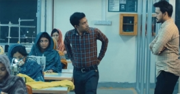 গার্মেন্টস কর্মী সারিকা!