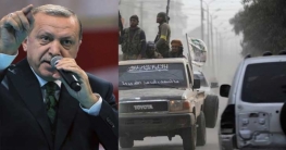 যে কোনো মুহূর্তে সিরিয়ায় নতুন সামরিক অভিযান: এরদোগান