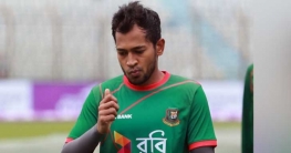 আইপিএলে দল পাননি মুশফিক আইপিএলে দল পাননি মুশফিক