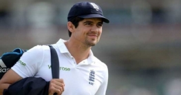 অ্যালিস্টার কুক ‘স্যার’ উপাধি পাচ্ছেন অ্যালিস্টার কুক ‘স্যার’ উপাধি পাচ্ছেন