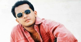 অধিকতর তদন্ত প্রতিবেদন দাখিল ১৮ ফেব্রুয়ারি