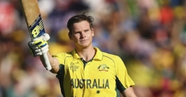 স্মিথের বার্তা