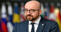 অভিবাসন ইস্যুতে পদত্যাগ করলেন বেলজিয়ামের প্রধানমন্ত্রী অভিবাসন ইস্যুতে পদত্যাগ করলেন বেলজিয়ামের প্রধানমন্ত্রী