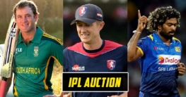 যে ক্রিকেটারকে যত রুপিতে ভিড়িয়েছে ফ্র্যাঞ্চাইজিগুলো