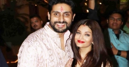 বাবার খ্যাতিতে সুন্দরী বউ পেয়েছেন অভিষেক