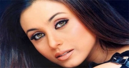 দুঃসাহসিক পুলিশ অফিসার হয়ে ফিরছেন রানী