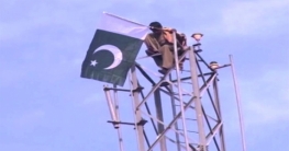 মোবাইল টাওয়ারের চূড়ায় ওঠে পাক প্রধানমন্ত্রী হওয়ার আবদার