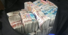 নারীর লাগেজে এত টাকা! নারীর লাগেজে এত টাকা!