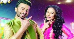 বিজ্ঞাপনের ফ্রেমে প্রথমবার