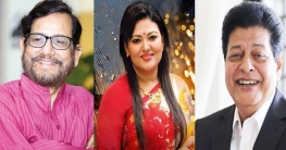 বিপুল ভোটে বিজয়ী ৩ তারকা