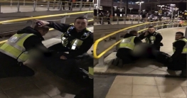 যুক্তরাজ্যের ম্যানচেস্টারে দুর্বৃত্তের ছুরিকাঘাতে পুলিশসহ আহত ৩ যুক্তরাজ্যের ম্যানচেস্টারে দুর্বৃত্তের ছুরিকাঘাতে পুলিশসহ আহত ৩