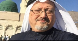 কালো ব্যাগে করে সরানো হয় খাসোগির দেহাবশেষ!