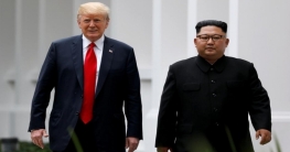 ট্রাম্পের সঙ্গে বসতে প্রস্তুত, তবে ভিন্নপথও খোলা আছে: কিম ট্রাম্পের সঙ্গে বসতে প্রস্তুত, তবে ভিন্নপথও খোলা আছে: কিম