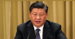 `তাইওয়ান স্বাধীন হতে চাইলে শুধু দুঃখ-দুর্দশাই বাড়াবে` `তাইওয়ান স্বাধীন হতে চাইলে শুধু দুঃখ-দুর্দশাই বাড়াবে`