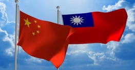 তাইওয়ানকে সামরিক হুমকি চীনের তাইওয়ানকে সামরিক হুমকি চীনের