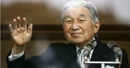 নববর্ষের ভাষণে কাঁদলেন সম্রাট নববর্ষের ভাষণে কাঁদলেন সম্রাট