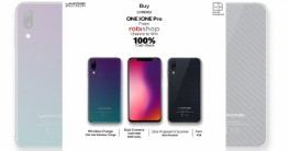 ইউমিডিজি ফোন কিনলে ১০০% ক‍্যাশব‍্যাক
