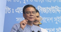 সৈয়দ আশরাফের কবরস্থান নির্ধারণের সিদ্ধান্ত দেবেন প্রধানমন্ত্রী সৈয়দ আশরাফের কবরস্থান নির্ধারণের সিদ্ধান্ত দেবেন প্রধানমন্ত্রী