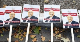 খাশোগি হত্যা মামলার প্রথম দফার শুনানি শেষ খাশোগি হত্যা মামলার প্রথম দফার শুনানি শেষ