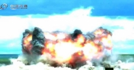 এবার চীন বানালো আরও ভয়ংকর বিধ্বংসী বোমা