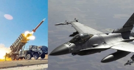 মিসাইল না নিলে তুরস্ককে এফ-৩৫ দেবে না যুক্তরাষ্ট্র মিসাইল না নিলে তুরস্ককে এফ-৩৫ দেবে না যুক্তরাষ্ট্র