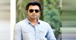 শ্রুতিমধুর কথার গান খুঁজছেন অপূর্ব