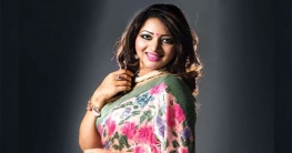 জন্মদিনে বিশেষ কোনো আয়োজন নেই