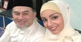 যে কারণে সিংহাসন ছাড়লেন মালয়েশিয়ার রাজা