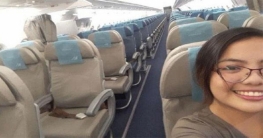 বিমানে যাত্রী বলতে একমাত্র তিনিই!