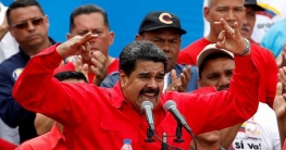 ভেনেজুয়েলার নির্বাচন ‘বিতর্কিত’ বলে পালিয়েছেন বিচারপতি